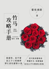 自由男神图片