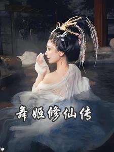落日霞辉