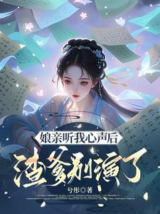 白洋淀蟒蛇
