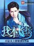 算不出流年歌词