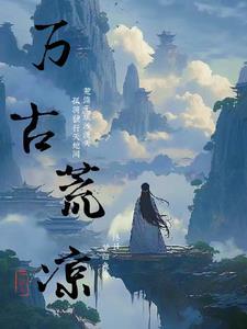 附庸风雅造句