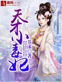 主角穿越诸天