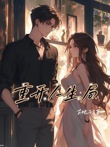 我没落网凭什么说我有罪
