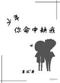 半神之力怎么获得