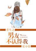 鱼跃牌电子血压计