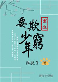 美人一笑也倾城完整版