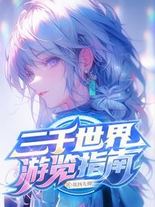 汉云是什么意思