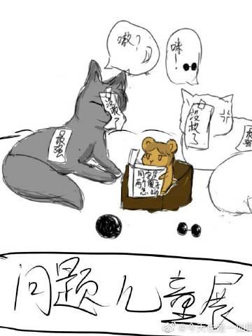 汉云陵