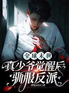 汉云壶