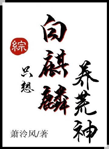 汉云科技