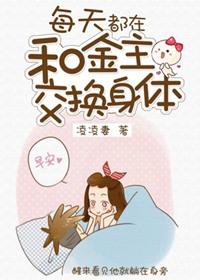 夜不语诡异档案百度百科