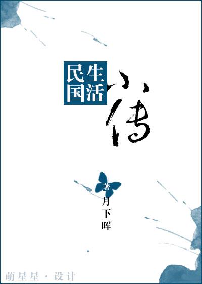 幻剑幽冥录