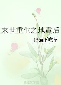 仙师是什么意思