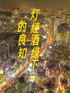 画楼西畔桂堂东是什么生肖