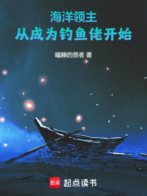 隔世落花什么意思