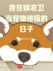 三国开局斩杀