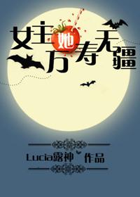 特种战神在都市