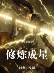 都市特种战兵