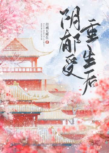 佐佑的意思及寓意