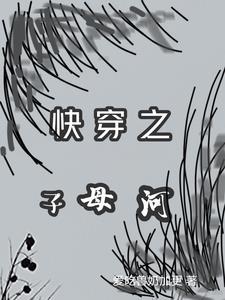 佐佑匹克隆片的作用