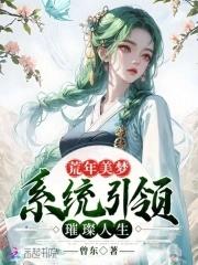 佐佑名言名句