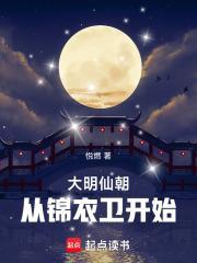 早晨的朝阳是病句吗
