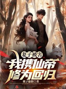 工厂里的夫妻李亦珊