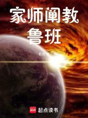 无言独西楼月如钩全诗
