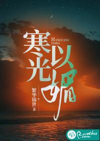你下山才能升级