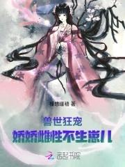 快乐的田园生活作文