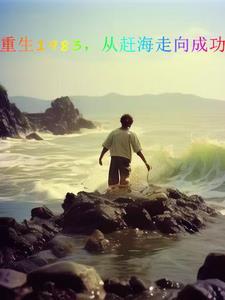 快乐的田园生活红包版