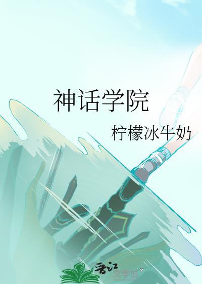 琴瑟在御岁月静好的完整诗句是
