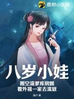 岁月静好