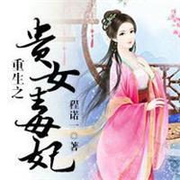 燕归梁 阿陆