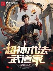 燕归梁什么意思