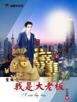 书中自有颜如玉是指什么