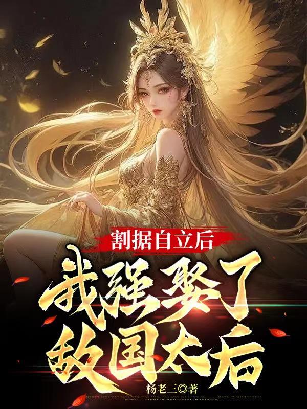 异战星球电影完整版