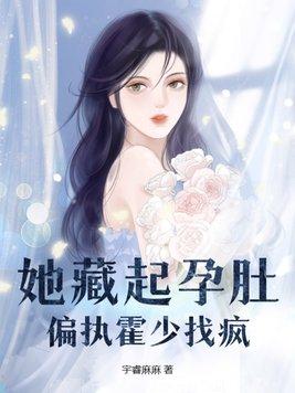 男朋友老是挂电话怎么办