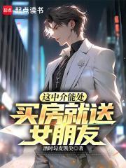 爱到死也绝不放手