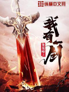 调香怎么调