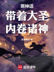 栀野岑野笔趣阁
