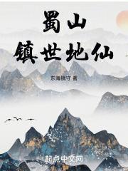 街头霸王movie
