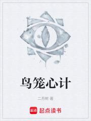 街头霸王