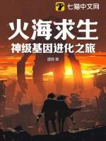 沉香手串鉴别真假的8种方法