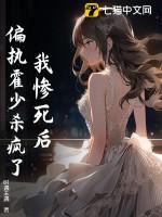 沉香如屑