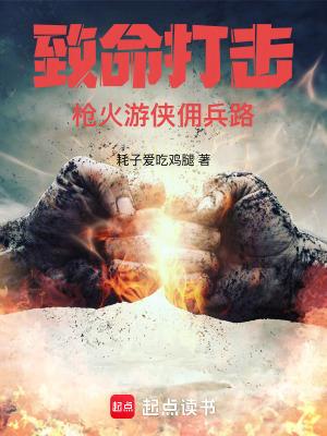 直播宠夫郎后我在异世暴富(穿越重生)