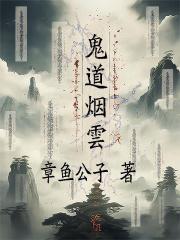 重生后嫁给了前任他叔演员表