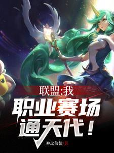 沐家二小姐