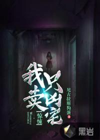 不报谎报安全事故罪中以下人员也负有报告责任的是