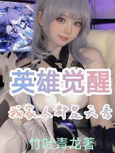 警察抓小偷的棋盘图片